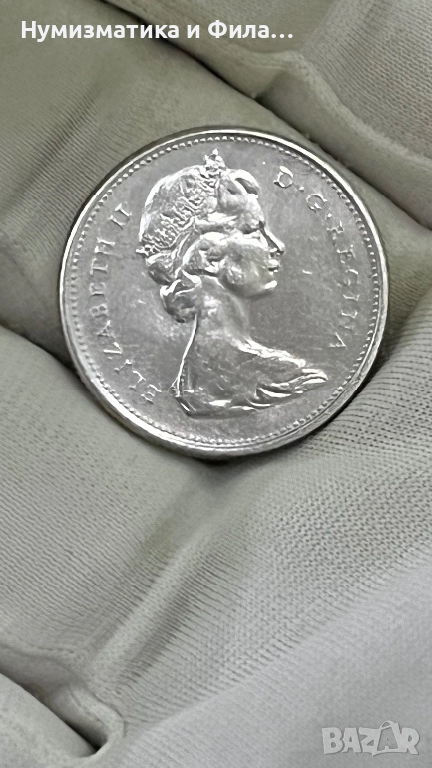 Сребърна монета 25 цента 1968 година, снимка 1