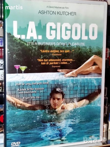 DVD L.A. Gigolo/Ashton Kutcher/, снимка 1