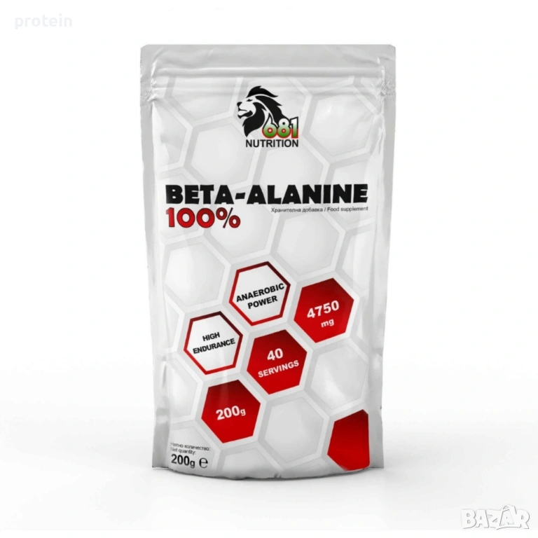 100% BETA-ALANINE 200g, снимка 1
