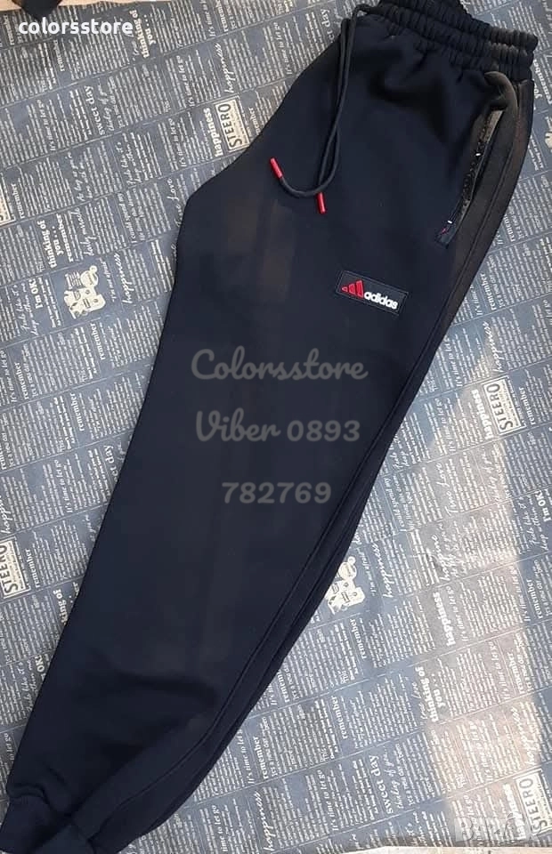 Мъжко ватирано долнище Adidas/VL70t, снимка 1