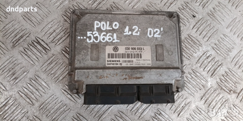 Компютър VW Polo 1.2i 2002г. 03E906033L 5WP40194	, снимка 1
