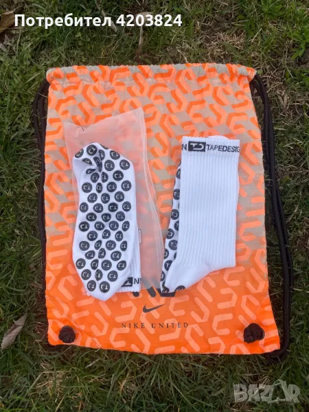 Grip Socks, снимка 1