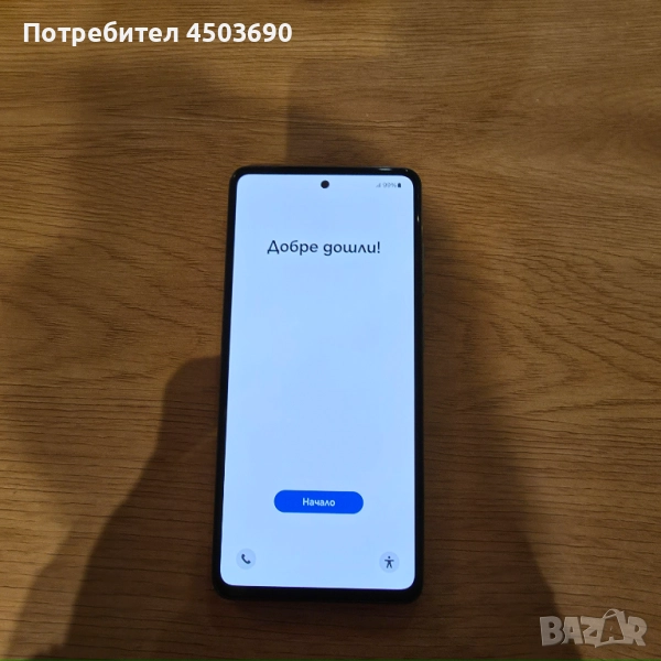 Samsung Galaxy A52s 5g, снимка 1