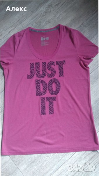 Just do it - тениска, снимка 1