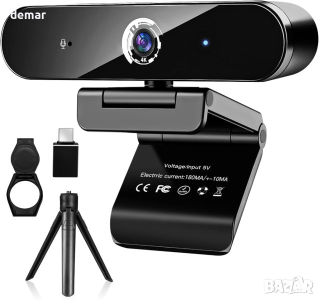 LuSeren 4K уеб камера с микрофон за компютър, автофокус, с капак за поверителност и статив, снимка 1