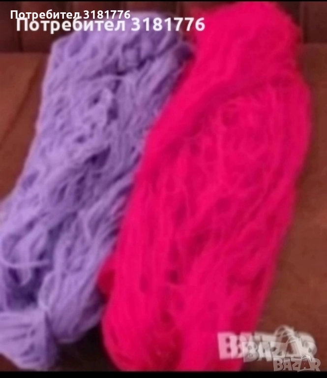 Прежда от соца., снимка 1