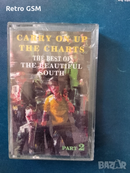 Аудио касета The Beautiful South - The Best of (2), снимка 1