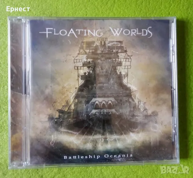 пауър-прогресив Floating Worlds – Battleship Oceania CD, снимка 1