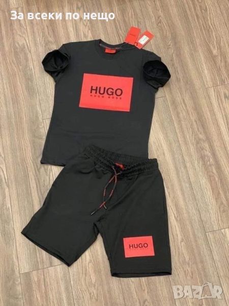 Мъжки летен комплект Hugo Boss Код B21, снимка 1