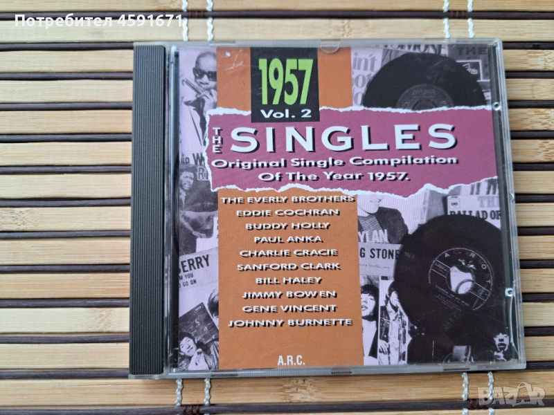 The Singles - Original Single Compilation Of The Year 1957 Vol. 2, снимка 1