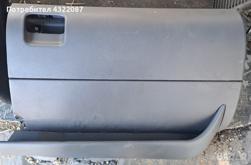 Жабка Seat Leon Toledo / Сеат Толедо 1.9 TDI 110 к.с 99-06г, снимка 1