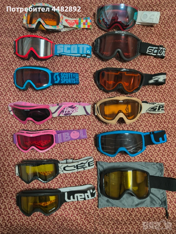 Ски очила, снимка 1