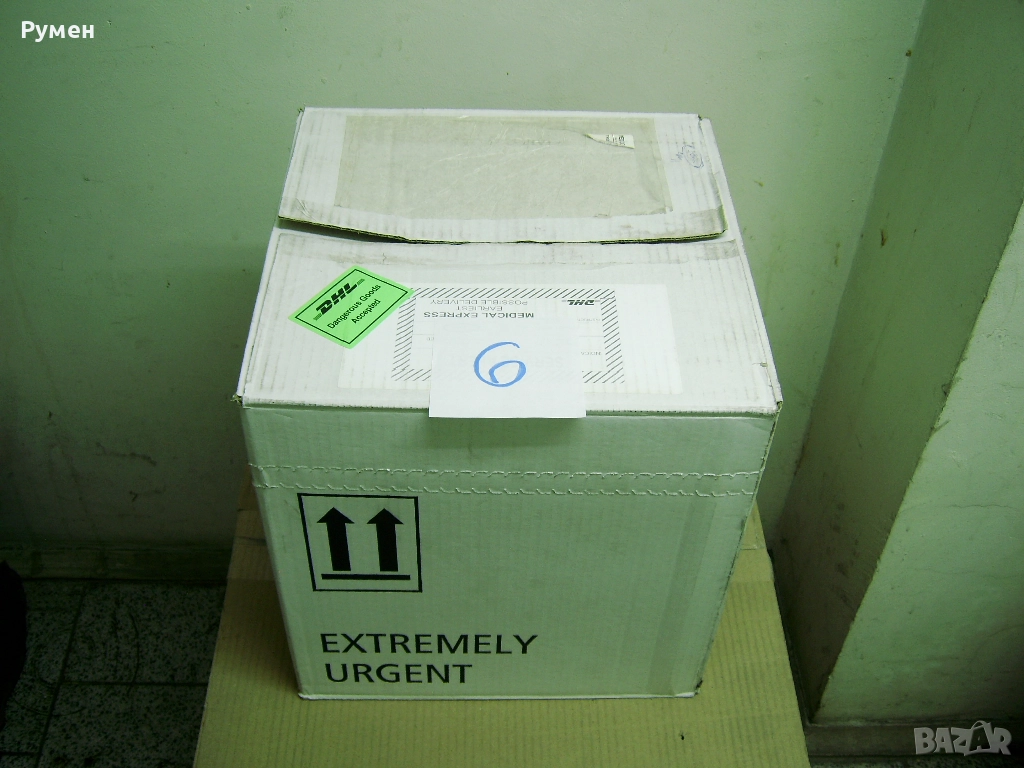 Хладилна кутия, термо кутия, охладителна кутия, Cool Box 6, снимка 1