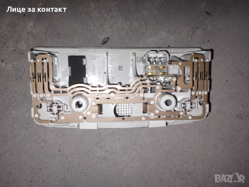 Плафон за Wv passat b5, снимка 1
