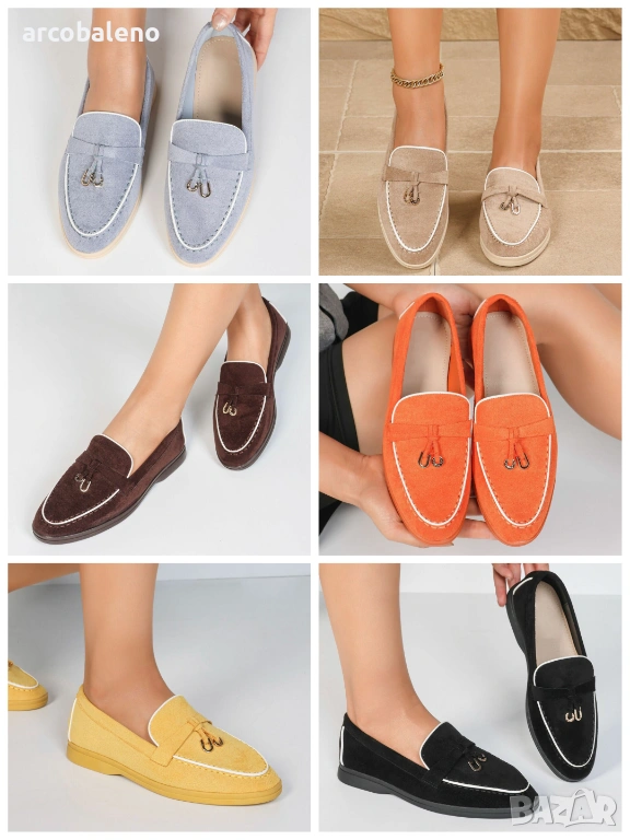 Дамски мокасини, 7цвята , снимка 1