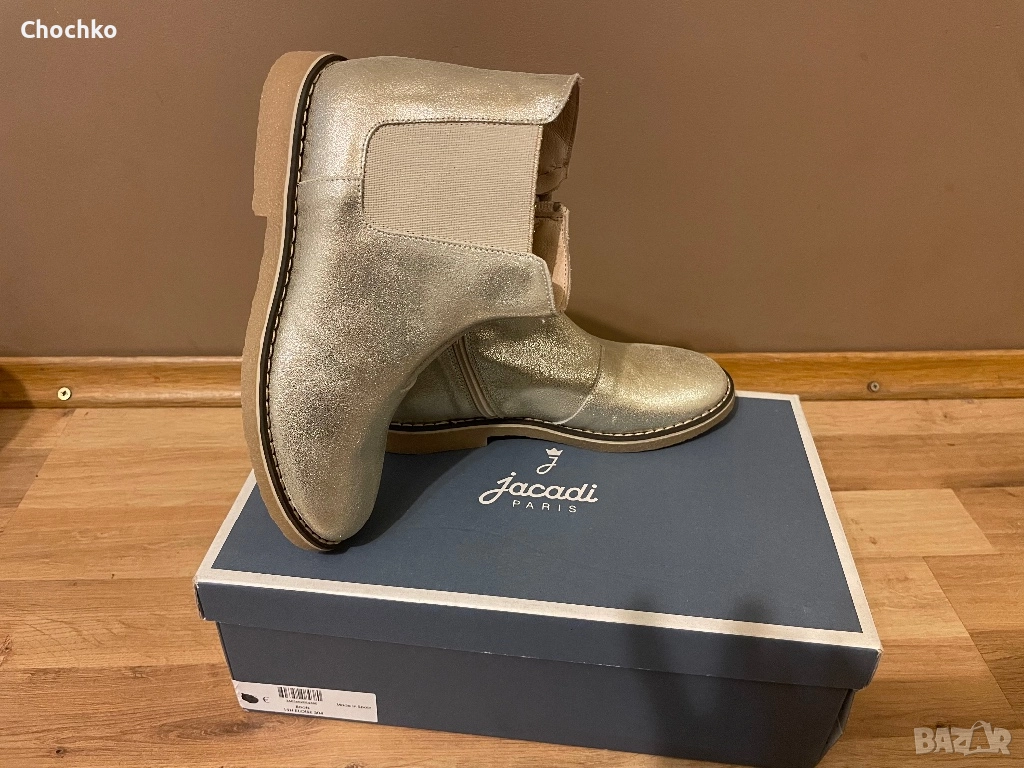 Детски боти Jacadi, снимка 1