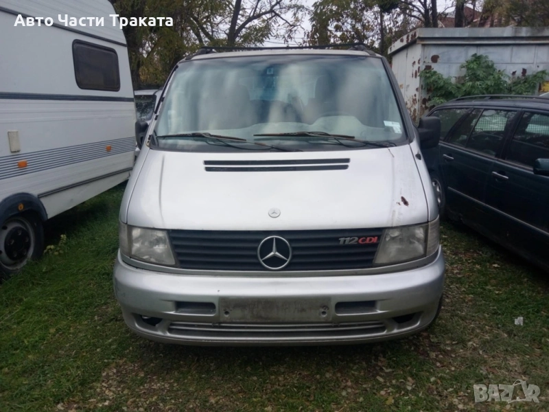 Mercedes Vito 112 CDI На части, снимка 1