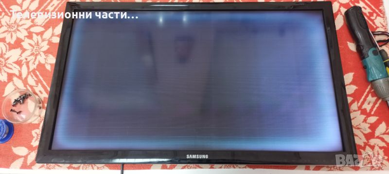 Samsung UE32D4003BW с дефектен екран-BN41-01702A BN94-04900Q/BN44-00472A/4K_V1_1CH_PV_L/LTJ320AP02-J, снимка 1