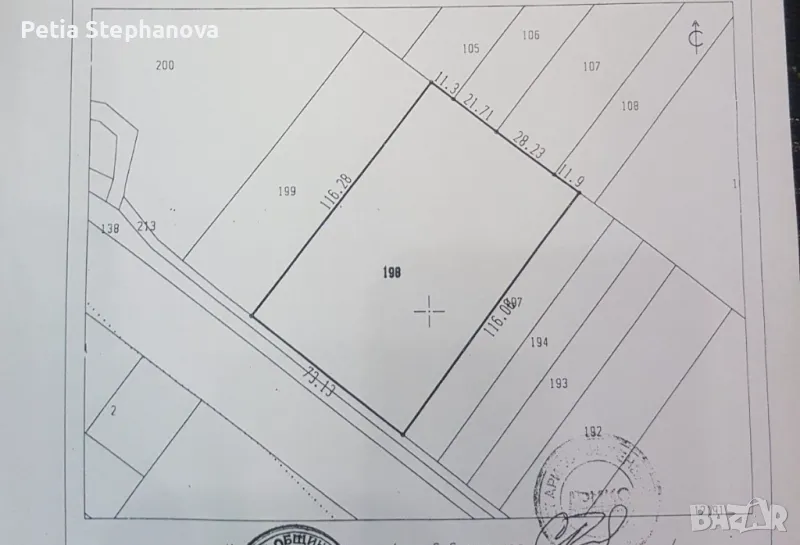 Продава парцел в с. Хераково, София област, снимка 1