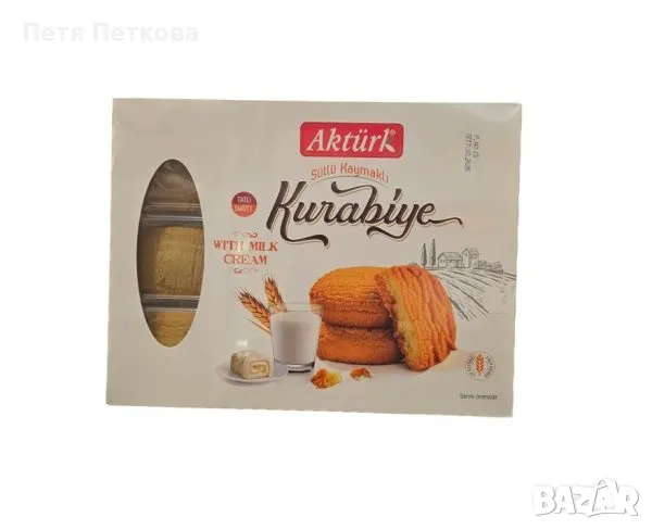 Курабии Akturk с мляко и сметана - 400гр., снимка 1