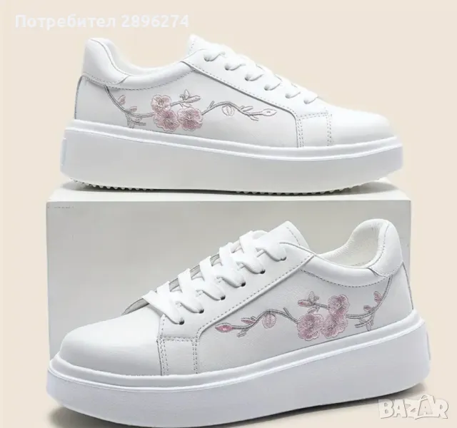 Дамски обувки, снимка 1