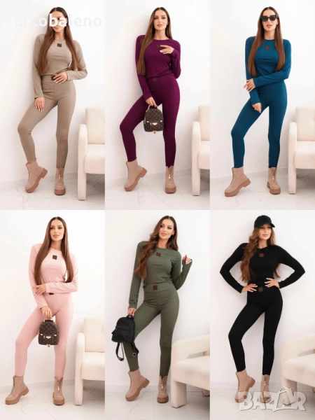 Дамски памучен комплект с дълъг ръкав и клин, 10цвята , снимка 1