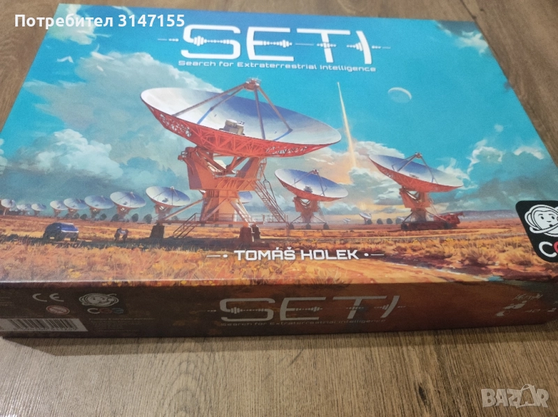Seti, снимка 1