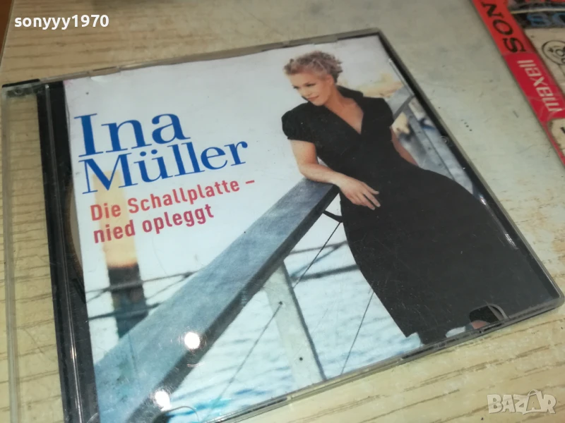 INA MULLER CD 3107251521, снимка 1