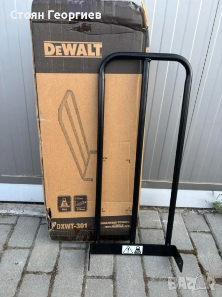 DEWALT DXWT-301 Комплект разтегателна платформа 200 кг, снимка 1