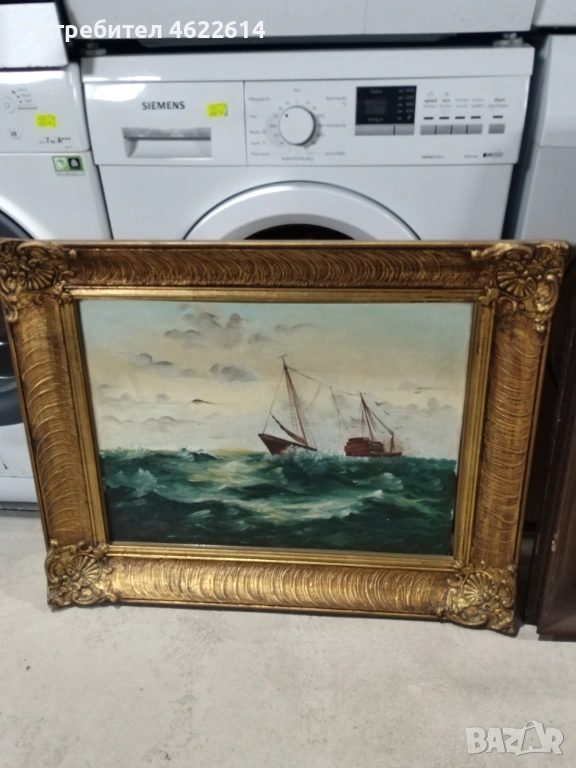 КРАСИВА АВТОРСКА КАРТИНА МАСЛЕНИ БОИ ВЪРХУ ПЛАТНО , снимка 1