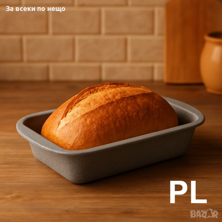 Тава за печене Bohmann BH 9060MRB, Въгл.стомана Код P1620, снимка 1