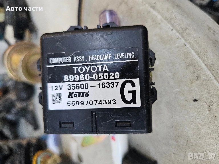 Контрол модул светлини Toyota Avensis II, ОЕМ 89960-05020, снимка 1