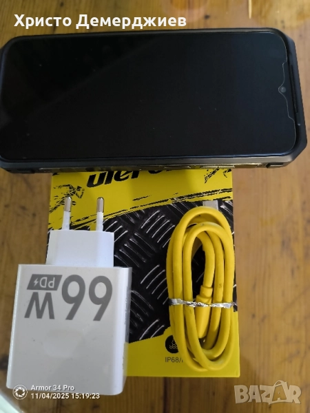 Ulefone Armor 19T , снимка 1