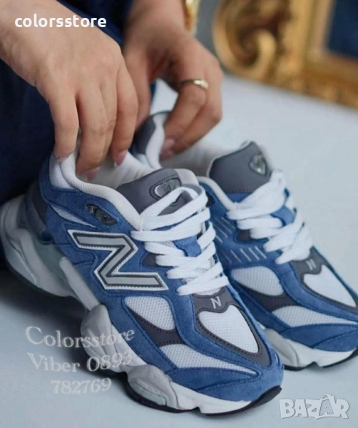 Мъжки маратонки New Balance код BR100u, снимка 1