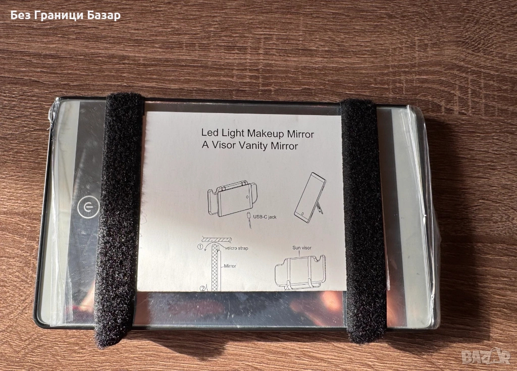 Ново Автомобилно Огледало За Грим С LED Осветление за жени кола, снимка 1