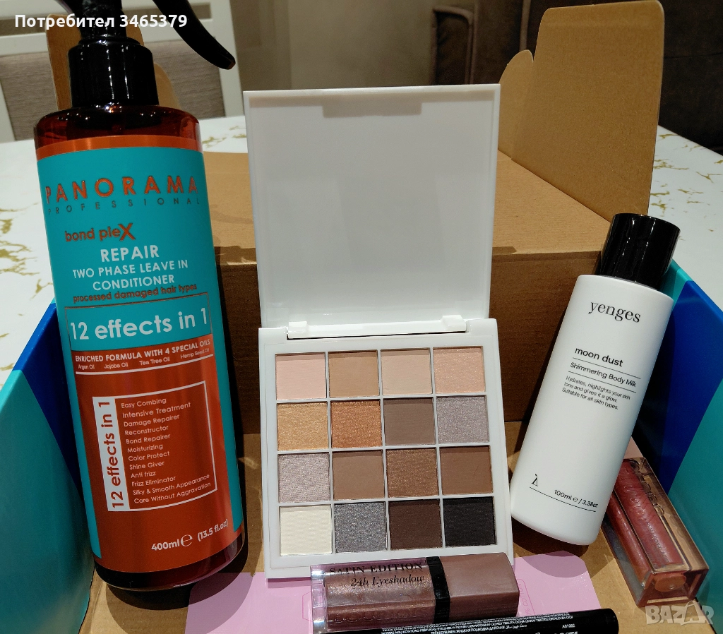 Кутия с бюти продукти, снимка 1