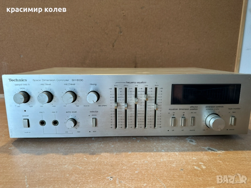 Space Dimension Controller / Equalizer "TECHNICS SH-8030", снимка 1