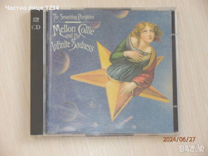 The Smashing Pumkins - Mellon Collie and The Infinite Sadness - 1995 - 2CD, снимка 1