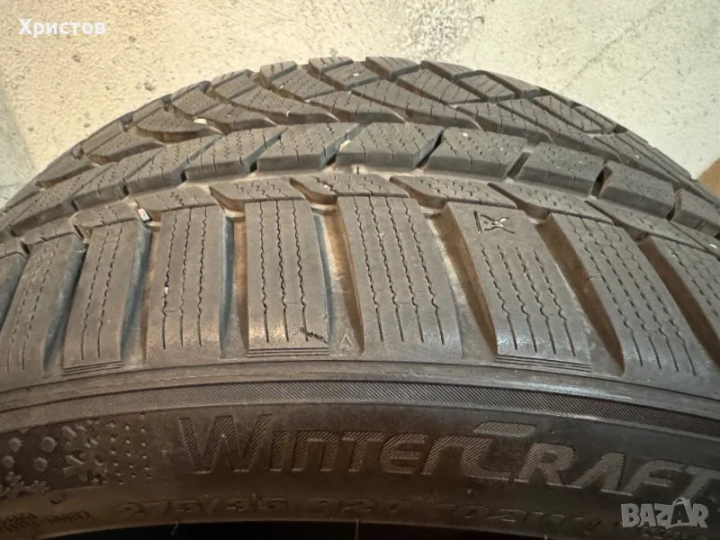 Гуми Kumho Wintercraft 275/35/20 и 245/40/20, снимка 1