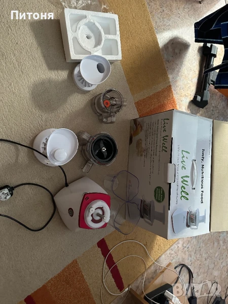 Сокоизстиквачка, снимка 1