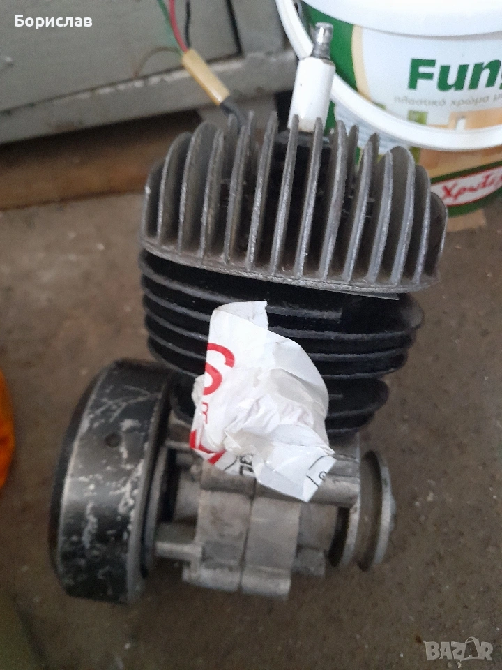 за Балкан 50 резервни части!, снимка 1