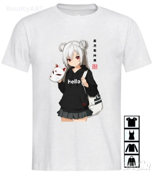 Персонализирана манга аниме тениска, снимка 1