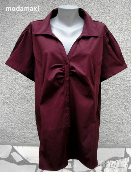 4XL Нова риза George , снимка 1