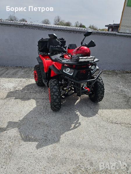 ATV BULLMAX INTRUDER 250CC, Лебедка, R/N/D Автоматик, FULL Екстри, снимка 1