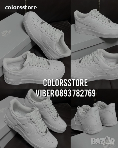 Дамски бели маратонки Nike/BR1, снимка 1