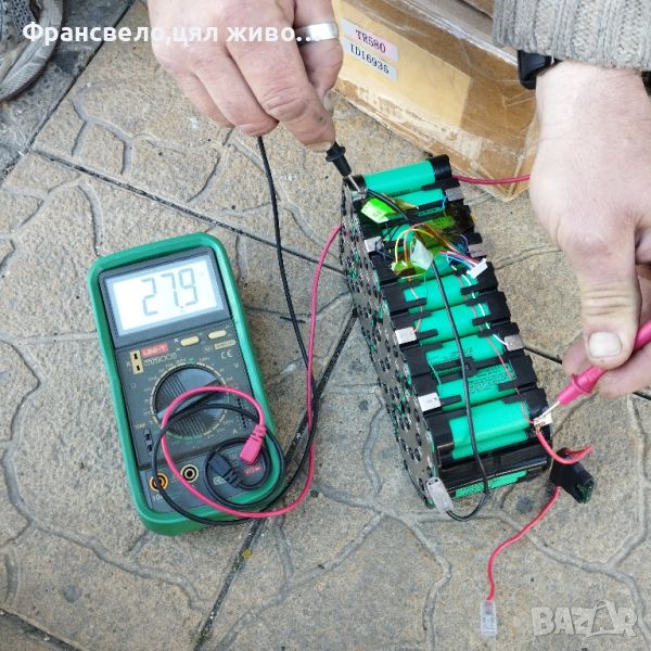 Елементи за 24 волта батерия kalkhoff за велосипед колело с кутия Panasonic , снимка 1