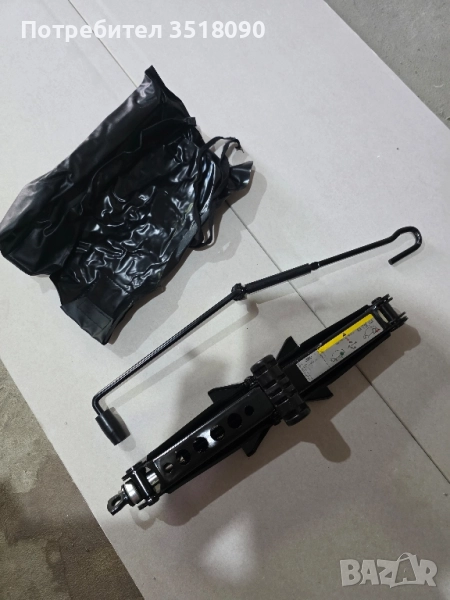 крик за Aldi a 6 c7 allroad 2014 , снимка 1