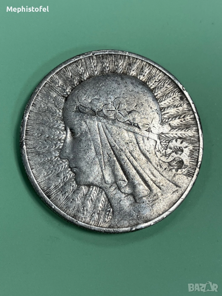 10 злоти 1932 г, Полша - сребърна монета, снимка 1