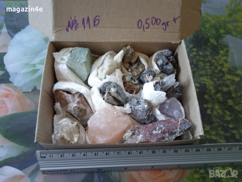 Sale, Кутия с минерали от България,естествени кристали и камъни, за колекционери, Родопис,, снимка 1