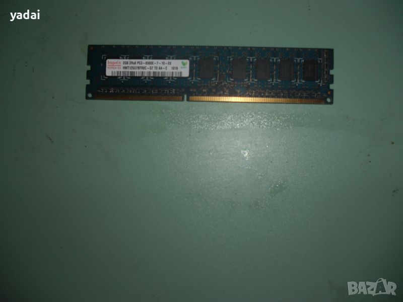 17.Ram DDR3 1066 MHz,PC3-8500E,2Gb,hynix.ECC рам за сървър-Unbuffered, снимка 1